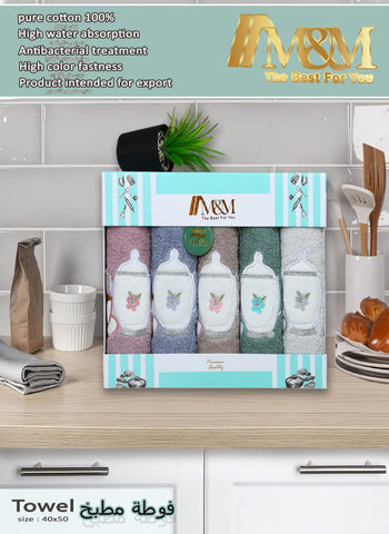 علبه 4 فوطة أطفال قطن طبيعي