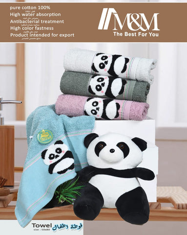 علبه 4 فوطة أطفال قطن طبيعي