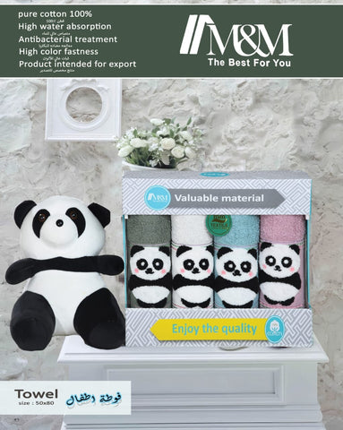 علبه 4 فوطة أطفال قطن طبيعي