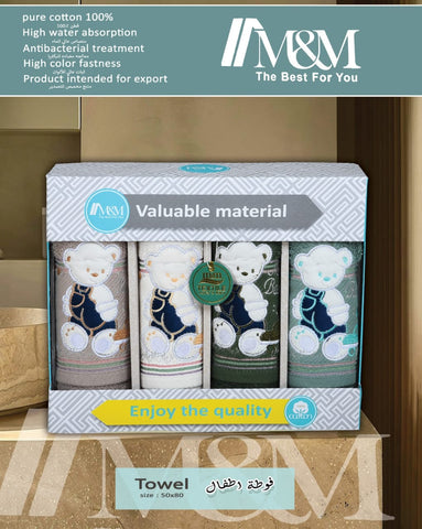 علبه 4 فوطة أطفال قطن طبيعي