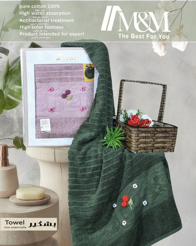 بشكير قطن 100% - هاند ميد كنار بارز