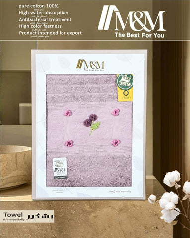 بشكير قطن 100% - هاند ميد كنار بارز