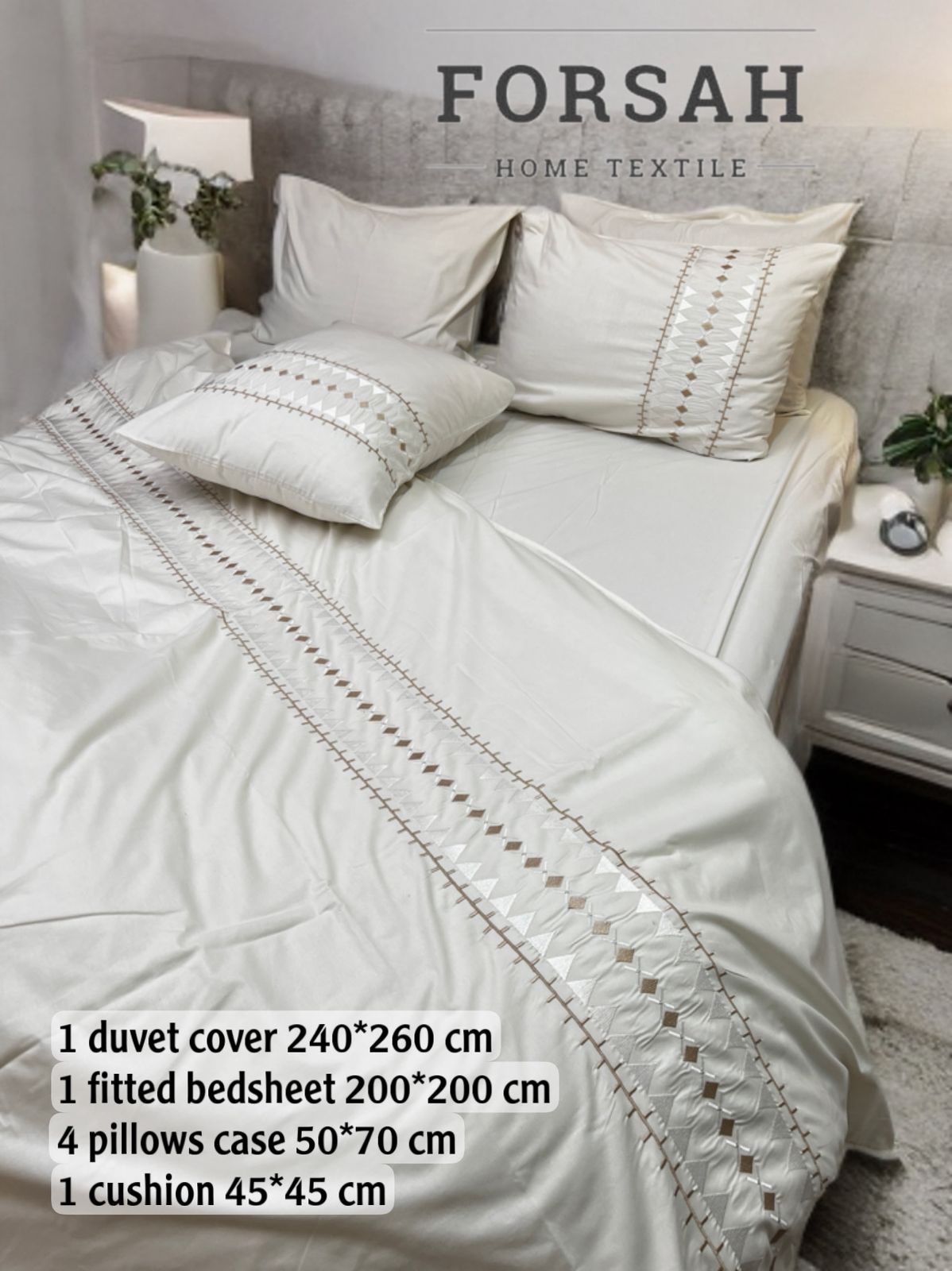 تلبيس لحاف تطريز 7 قطع موديل E