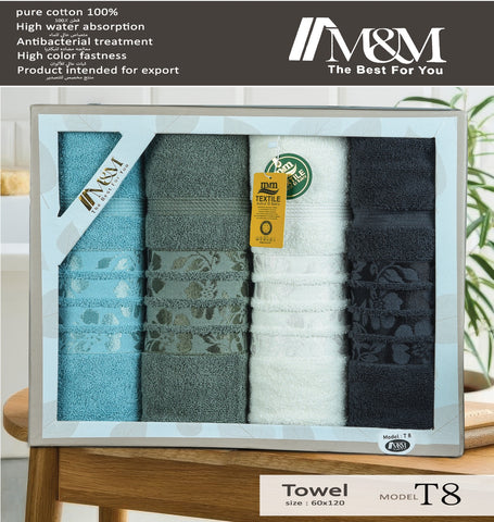 علبه 4 فوطة  100%  قطن